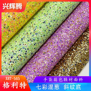 �S��ֱ�N �߲ʻ��[б�y�ײ������� ���[���PU�� �ִ����Ь����