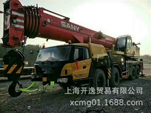 STC1000A 100吨三一吊车 SANY 起重机国五主臂56米出售