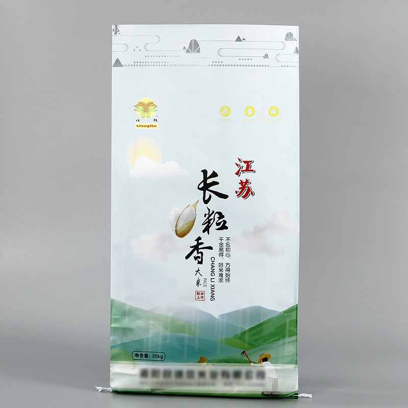 厂家直销大米塑料编织袋阀口袋面粉包装袋粮食袋大米袋批发