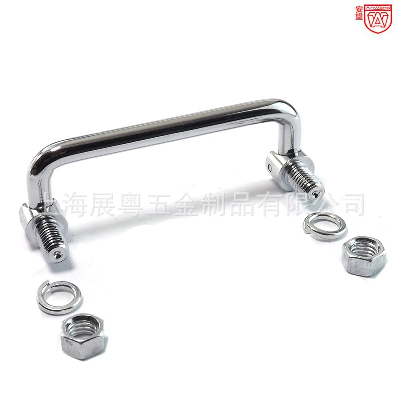 135 mango plegable caja de hierro mango caja de herramientas movible mango de acero inoxidable industrial mango de puerta del gabinete