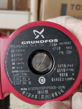 GRUNDFOS 苏州格兰富水泵UPBASIC 230 50HZ 2.5UF循环泵扬程3.1M