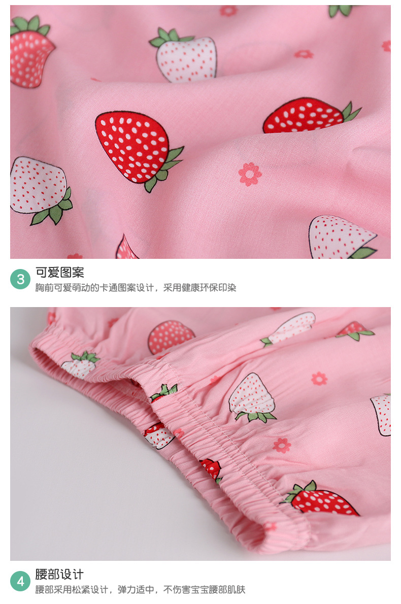 O1CN01U8ZdPl1u3LPJ94ip2_!!2086