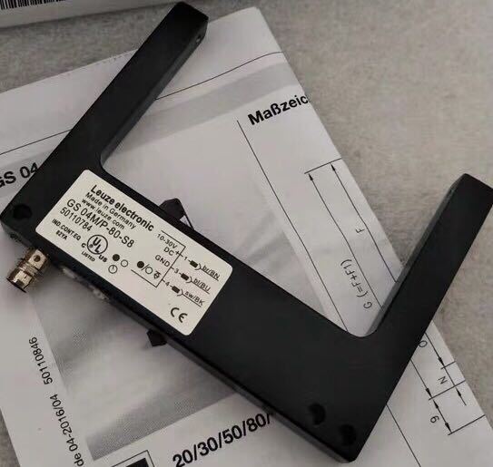 Leuze劳易测叉形光栅 GS 04M/P-30-S8 50110785槽型光电传感器