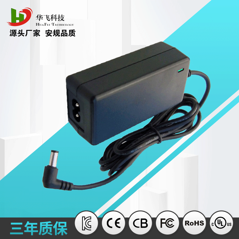 DC24V0.5A韩规适配器 24V500MA韩国KC认证电源 LED灯条驱动电源