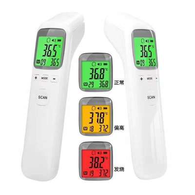 三色背光人体红外线测温器额温枪温度计温度现货工厂婴儿水温物温