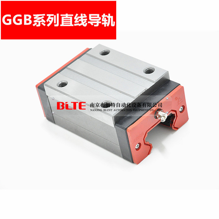 南京工艺生产厂家直线导轨滑块GGB162025303545556585AABAL法兰型