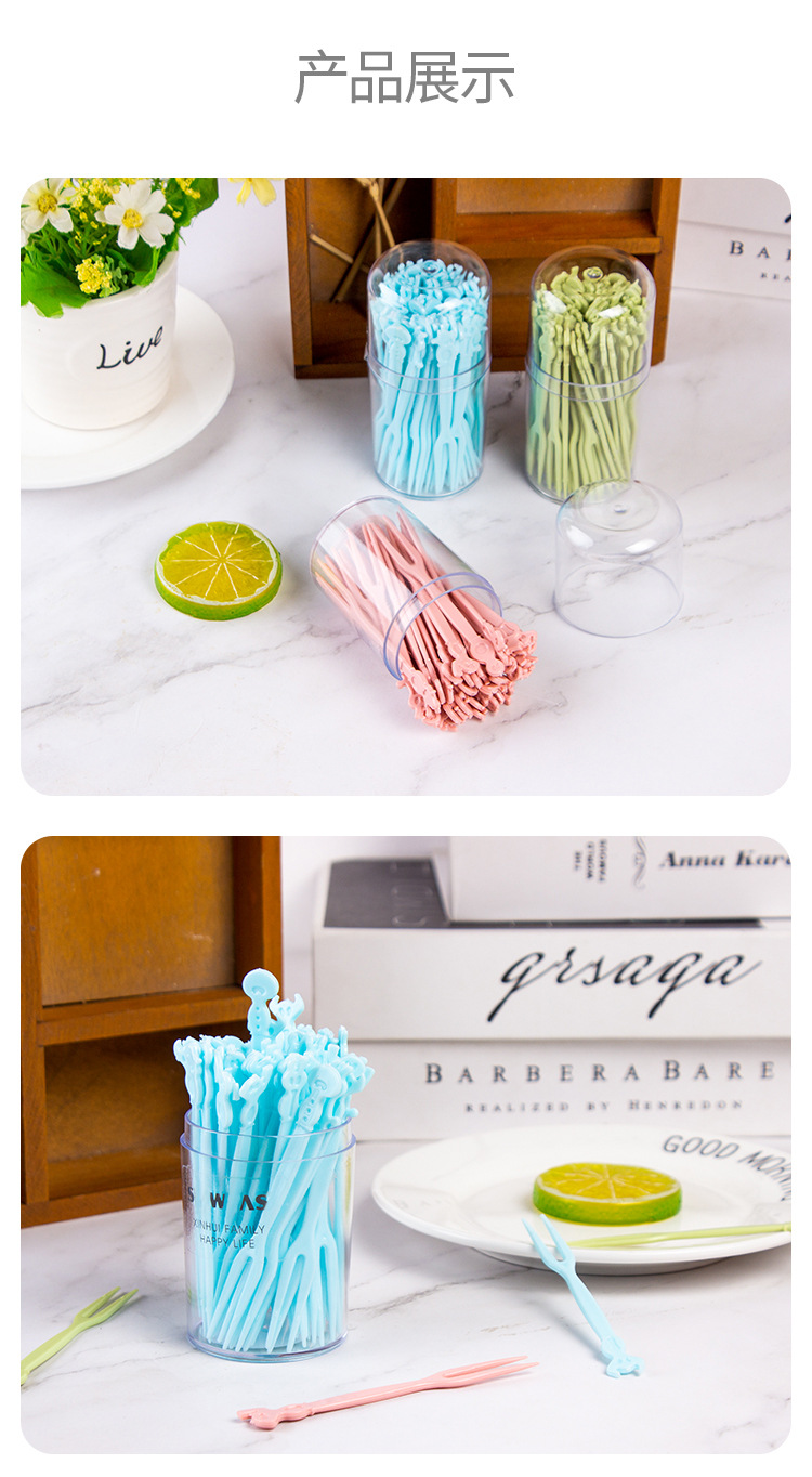 50 Pcs Plastic Dim Sum Fruit Fork 23 50 Pcs Plastic Dim Sum Fruit Fork