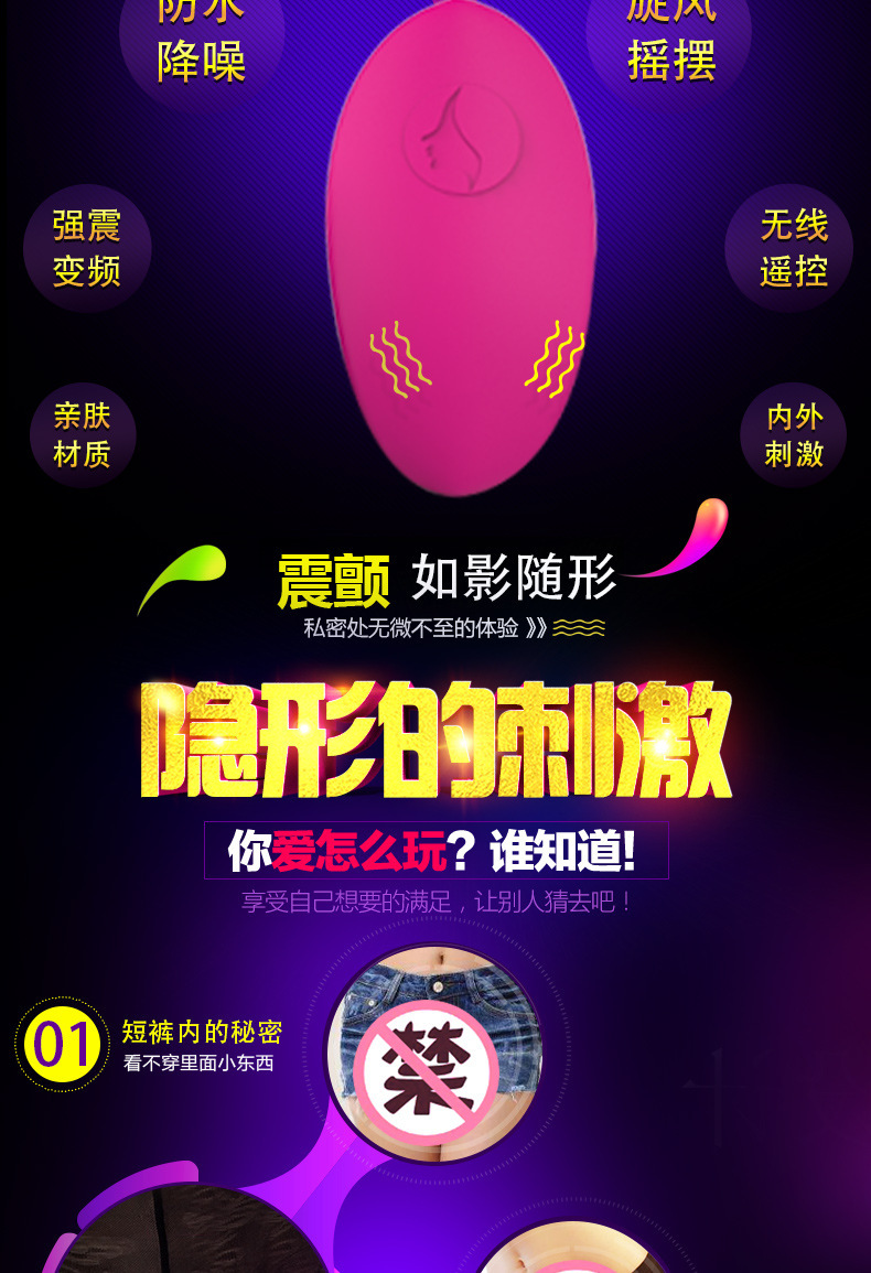 描述3.jpg