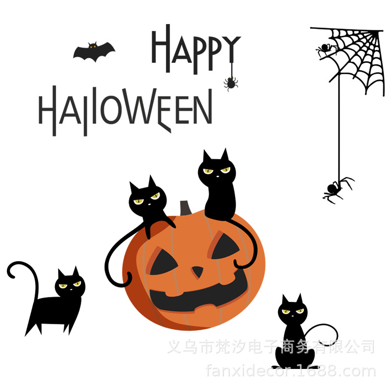 Van Gogh Wall Stickers Halloween Theme Series Black Cat Pumpkin Spider Halloween Festival Decorative Wall Sticker Fx64149 display picture 7