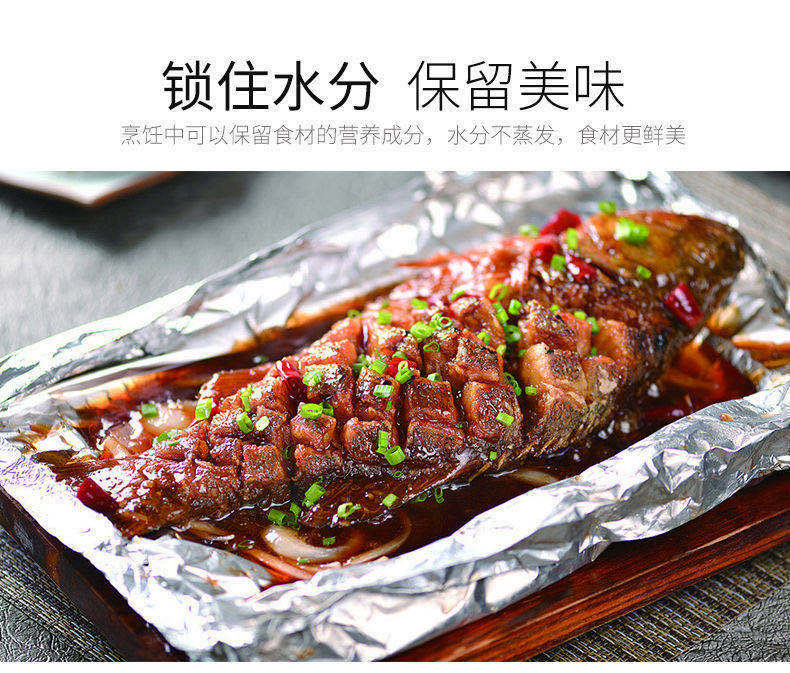 微信图片_20200814171141