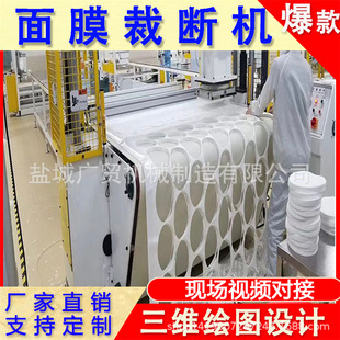 CAD�Ű�360�����Dȫ�Ԅӻ����yƷ��Ĥ�Ô��C ܉��ʽƽ��Ô��C