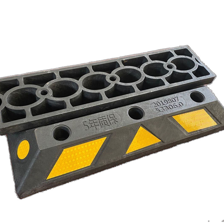 停车位倒车轮挡车器车库橡胶止退器限位器定位器橡塑阻车器防撞器