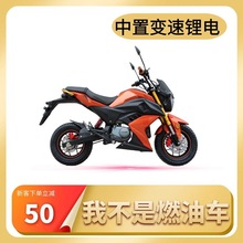 Jialing Jianshe Licensed Moped Yellow Plate 125Cc Fuel Motorcycle Efi National 0.2kg Wheel Motorcycle