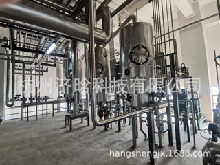 撬装板式蒸发器,板式蔗糖蒸发浓缩器,柠檬酸果葡糖浆板式蒸发设备