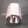 Ship Parts Auto Parts machining Screw Various Connector machining Customized