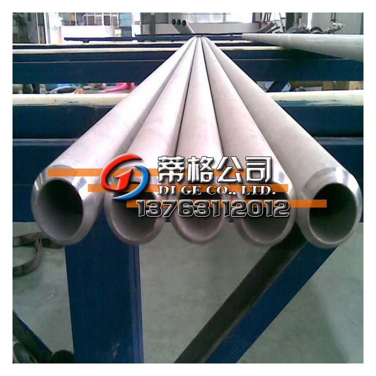incoloy825英科罗伊合金管 no8825镍铬合金管 no8825镍合金管批发