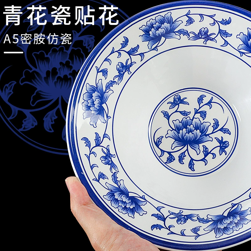 Metamine Blue and White Ресторанная миска для лапши коммерческая имитационная фарфорная рамен мальатан_large миска пластиковая миска для супа с лапшой рисовой ресторан специальная чаша