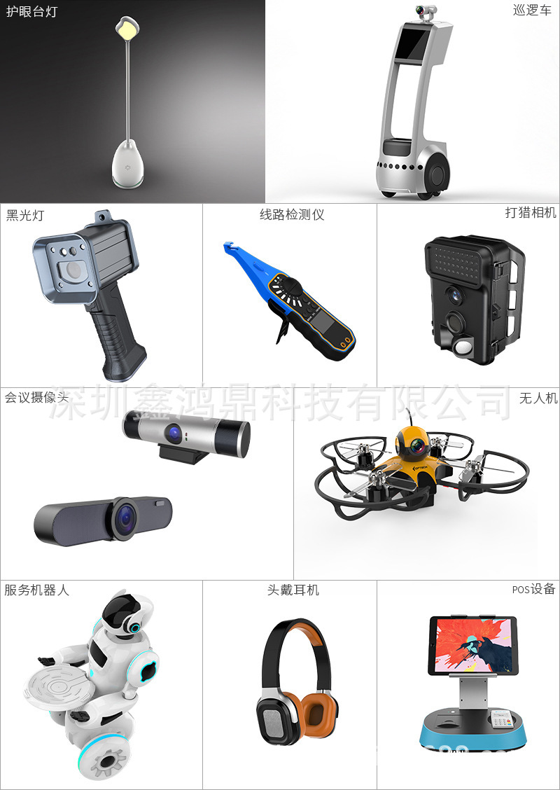 13378879617_647226675