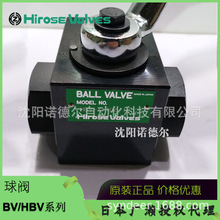 HBVD-F12-32�V�|���yhirose�ձ�ԭ�b����HBVD-F08-25