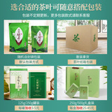 Способный чай 2024 Новый чай Songyang Rizhao Jiexiang Tea Tuk Оптом Zhejiang Yunwu Green Tea OEM настройка