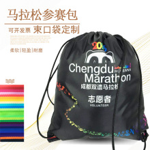 ��]�����ڴ��F؛420D���K�p�米���\�ӏV���R����ِ�±���������