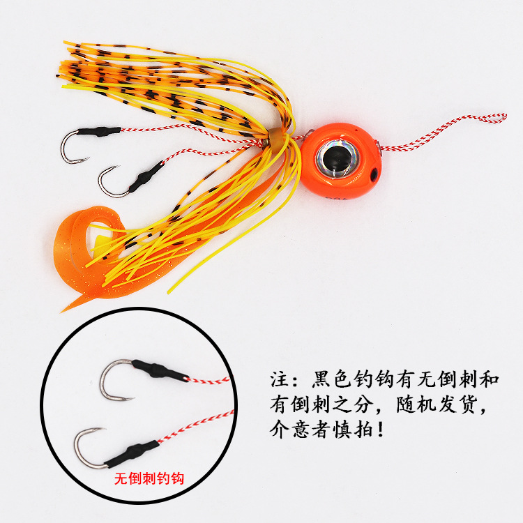 Metal Jig Head Baits Kabura Jig Fresh Water Bass Swimbait Tackle Gear