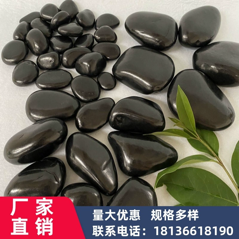 Черные полированные камешки, глянцевые камни «дождевой цветок» для инженерной укладки, ландшафтного дизайна садов, ландшафтного дизайна водных каналов, натуральные камни, продажа на вес.