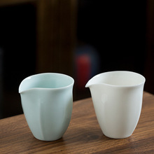 觅白系列公道杯 影青陶瓷手工公杯现代简约分茶器 均杯 茶海 匀杯