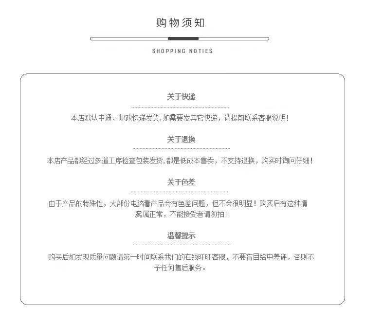 微信图片_20200507093748.jpg