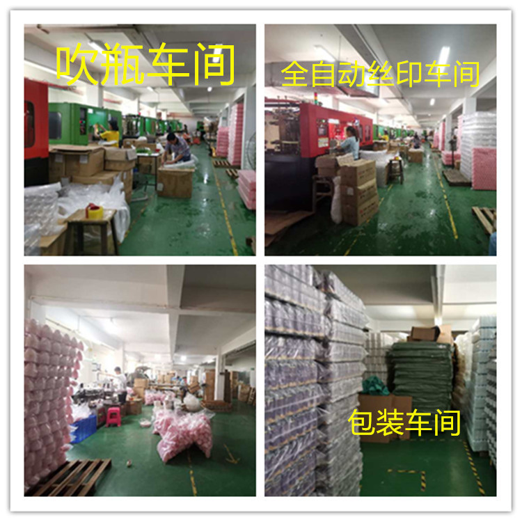 微信图片_20200926111353_副本_副本_副本