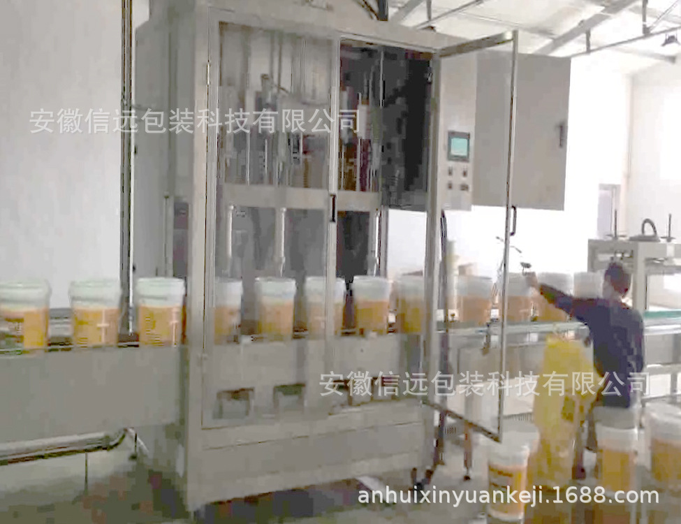 缓控释肥生产线，BB肥包装机，水溶肥生产线，液体肥生产设备