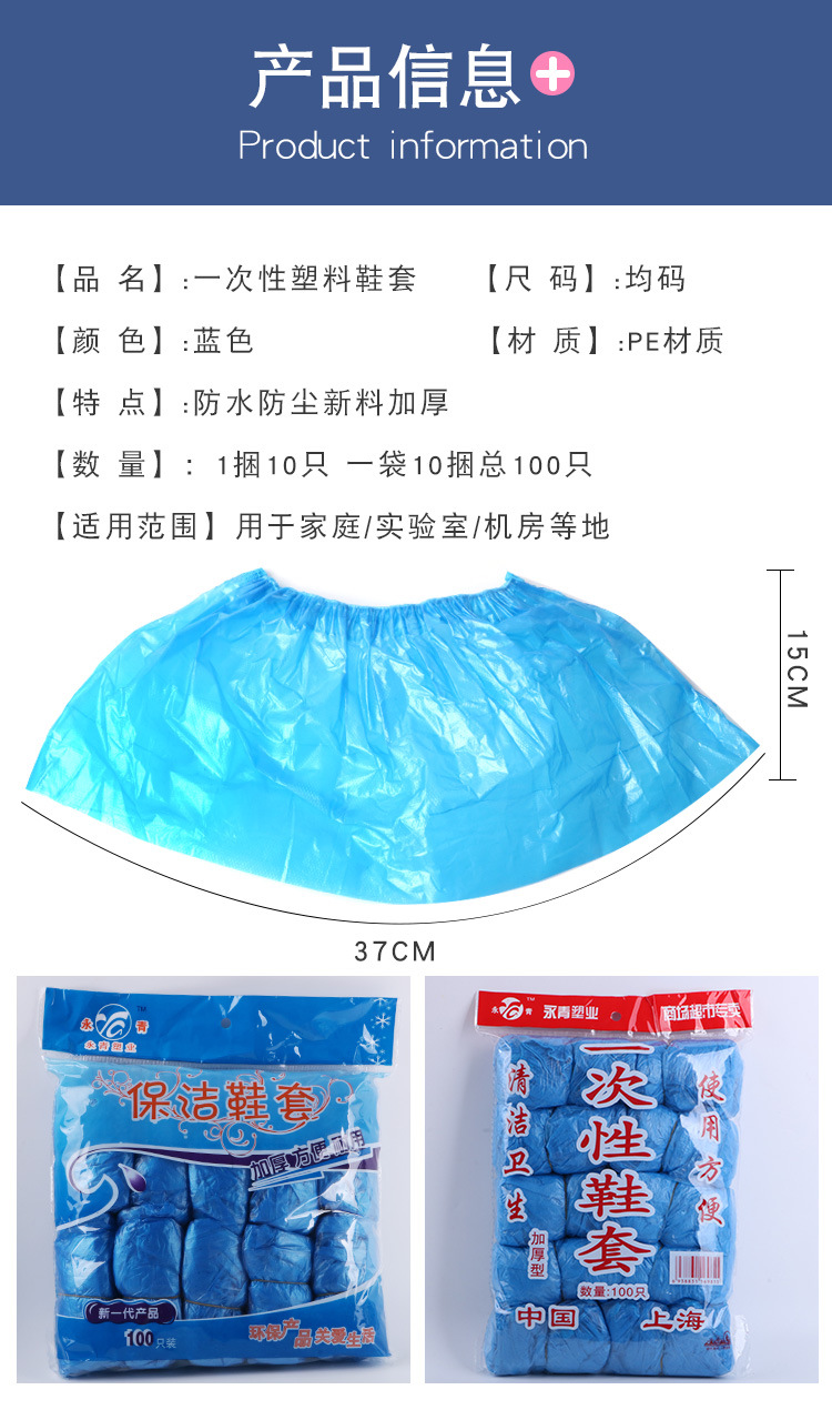 C-_Users_Administrator_Desktop