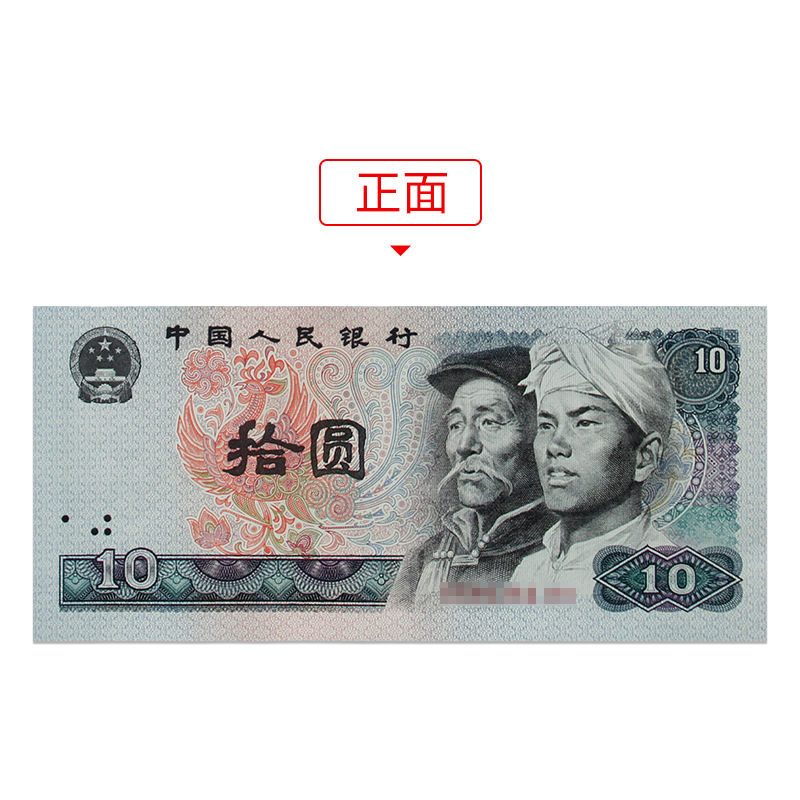 O1CN0130gx6p2DPJ4CjF8p2_!!3547