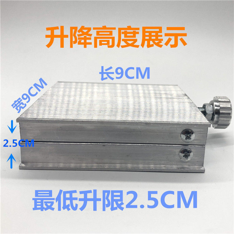 水平仪贴地仪12线贴墙仪升降台铝合金红外线支架平台铺地砖配件