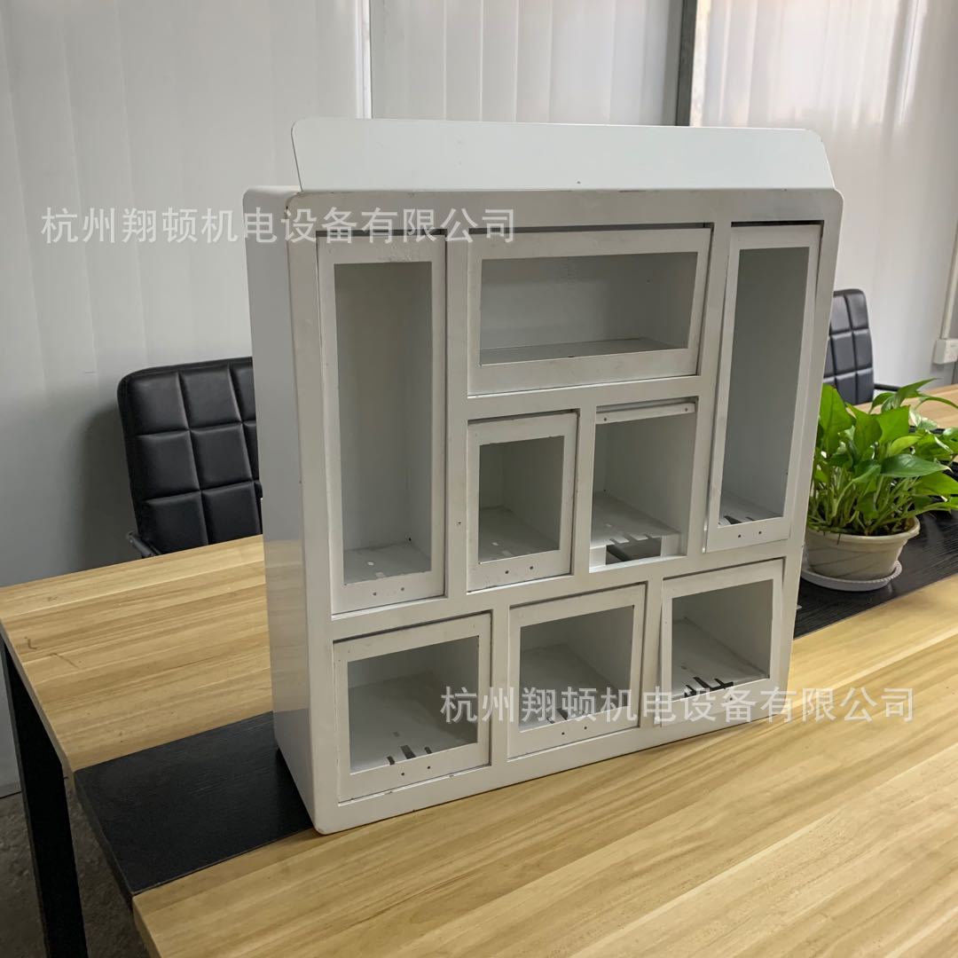 精密钣金加 工 自动售货机 酒店格子机激光加 工 五金加 工八格柜