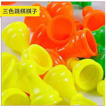 ♔长期销售塑盒跳棋游戏棋现货供应休闲趣味塑盒跳棋王U-03-1