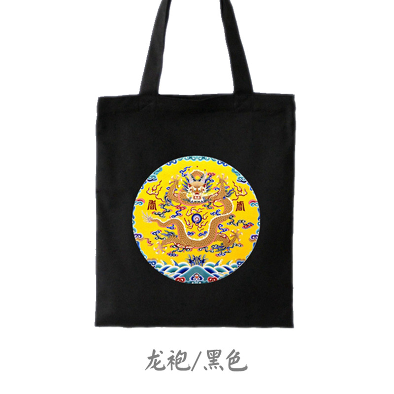 中国风古色古香帆布袋 中秋伴手礼袋中国文创国韵帆布包 国风包包