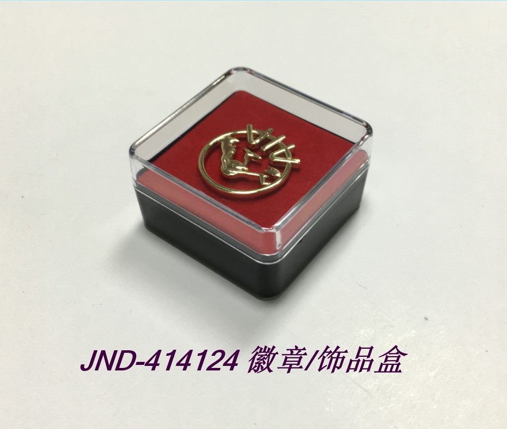 徽章盒小正方形塑料盒礼品盒饰品盒正方形亚克力盒子41*41*24MM