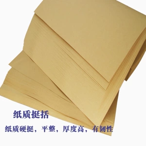 Карточка Fordley для крупного рогатого скота 180g250g300g цветная свинцовая картина эскиз живопись искусство ручная работа оберточная бумага переплет крышка