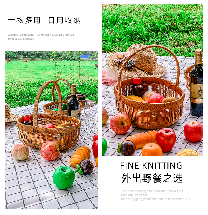 南瓜篮仿藤篮-1_11.jpg