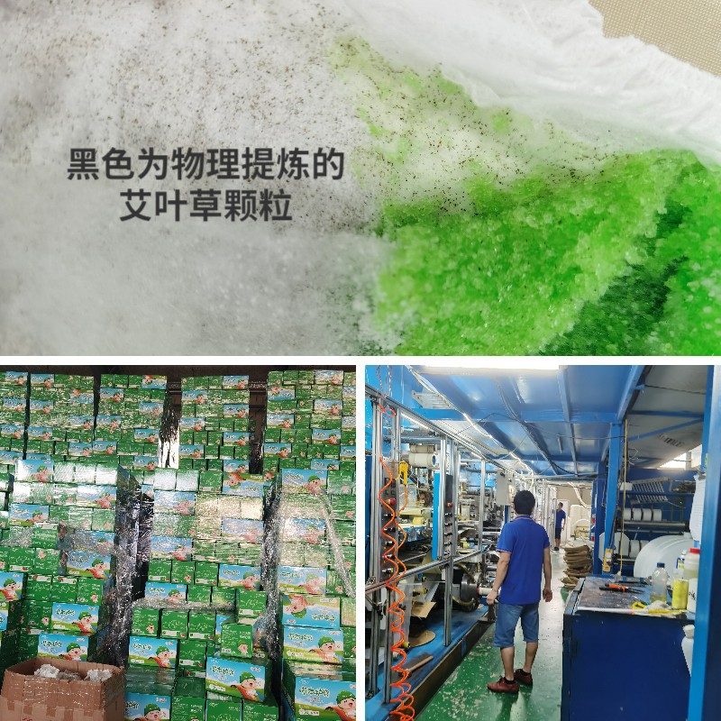 稿定设计导出-20201127-103151