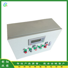 偠tm 75KWTPLC8 8}_ ͉m