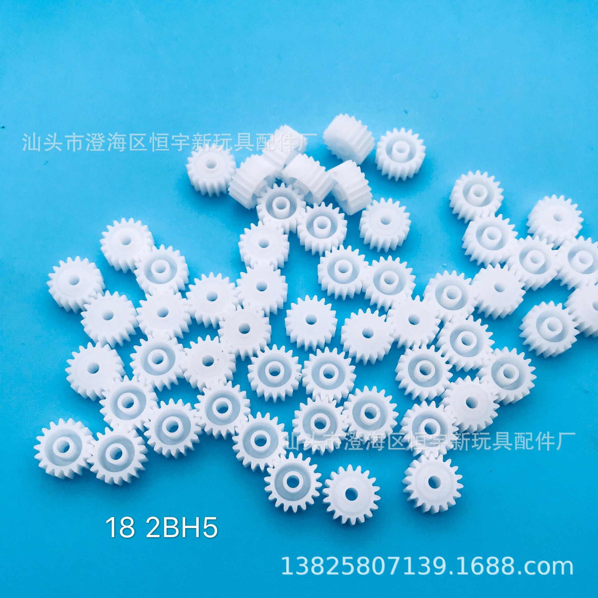 微信图片_20200209164202