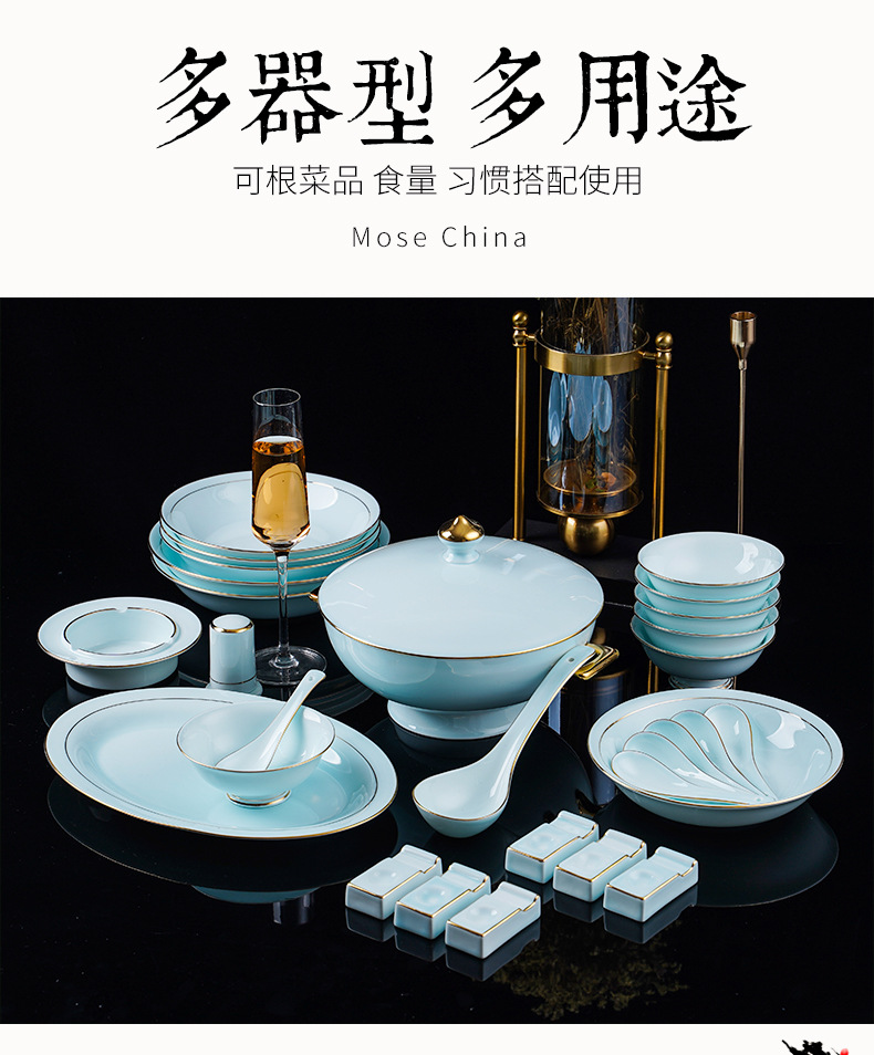 29头青瓷详情_04