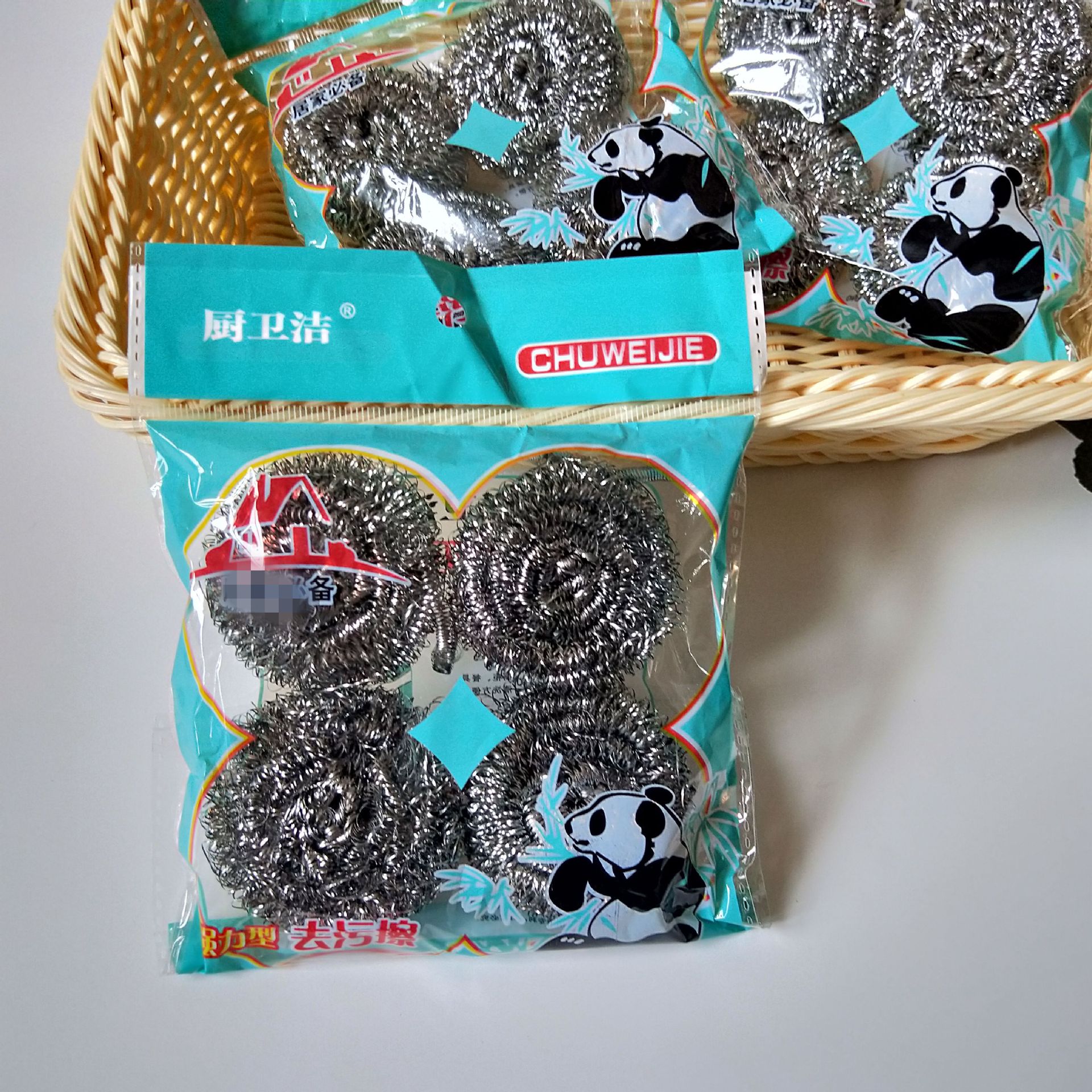 IMG20190606140459_副本