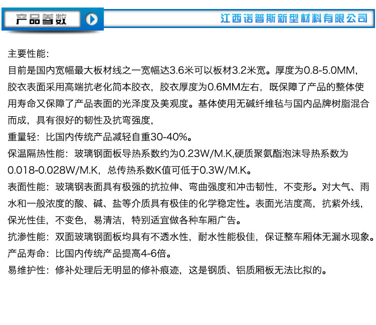 4556095486_694521458