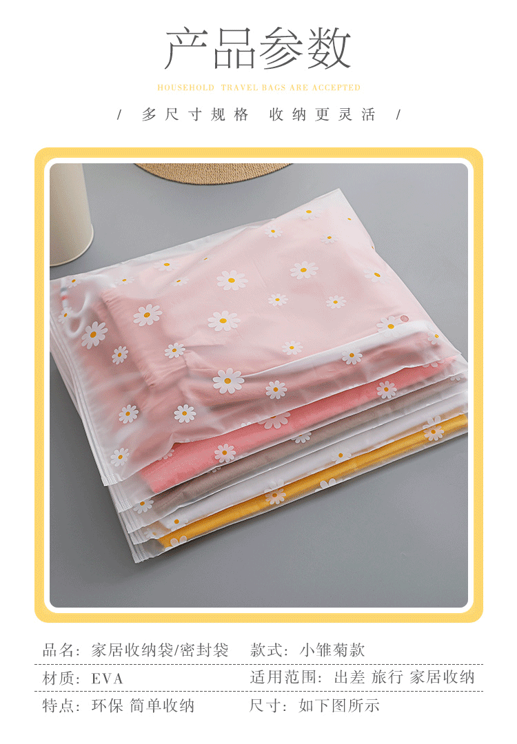 微信图片_20200503201115_04