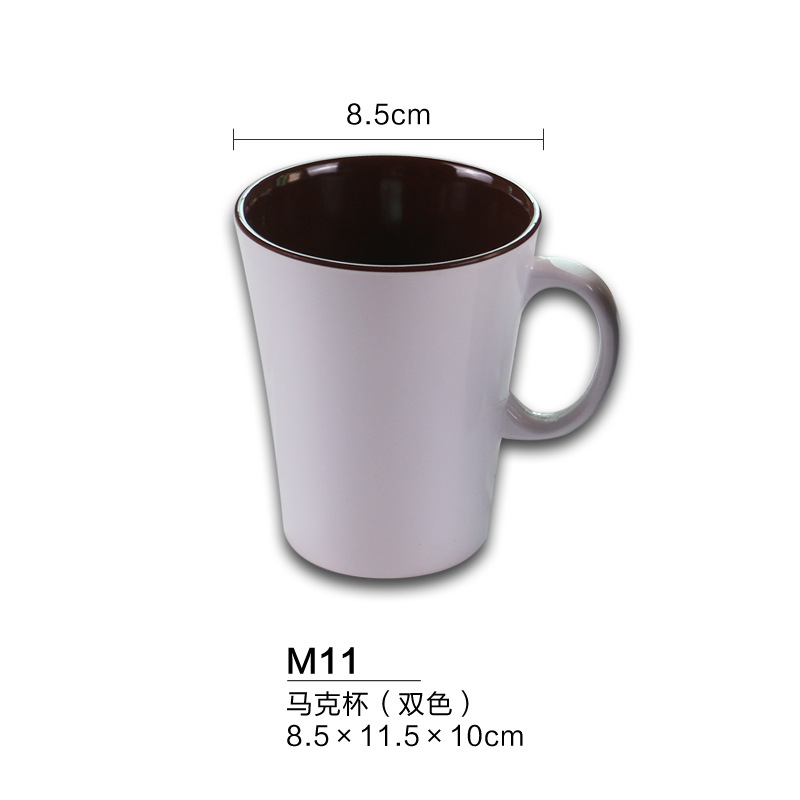 M11 다크 브라운 화이트