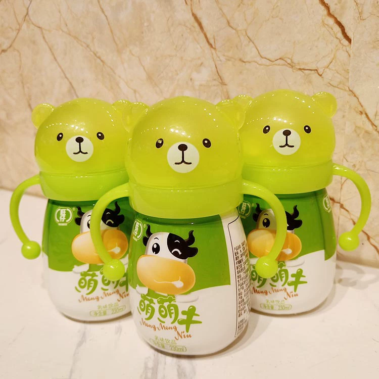 旺仔 Red green children's cute pacifier, 230 ml