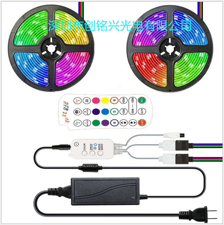 5050ledライトバーセットrgb5v 12v10メートル300ランプ防水セットir24キー44キーコントロール|undefined
